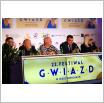 Galeria zdjęć: 22. Festiwal Gwiazd - Dzień Pierwszy. Link otwiera powiększoną wersję zdjęcia.