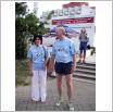 Galeria zdjęć: Bieg Śniadaniowy i Mityng Lekkoatletyczny im. W. Komara i T. Ślusarskiego 2006. Link otwiera powiększoną wersję zdjęcia.