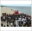 Galeria zdjęć: Bieg Śniadaniowy i Mityng Lekkoatletyczny im. W. Komara i T. Ślusarskiego 2007. Link otwiera powiększoną wersję zdjęcia.