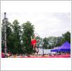 Galeria zdjęć: Bieg Śniadaniowy i Mityng Lekkoatletyczny im. W. Komara i T. Ślusarskiego 2014. Link otwiera powiększoną wersję zdjęcia.