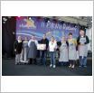 Galeria zdjęć: II Piknik Rodzinny. Link otwiera powiększoną wersję zdjęcia.