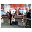 Galeria zdjęć: Międzyzdroje na targach turystycznych ITB Berlin 2010. Link otwiera powiększoną wersję zdjęcia.