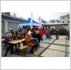 Galeria zdjęć: II Międzyzdrojski Jarmark Świąteczny i Festiwal Choinki 2016. Link otwiera powiększoną wersję zdjęcia.