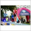 Galeria zdjęć: Bieg Śniadaniowy i Mityng Lekkoatletyczny im. W. Komara i T. Ślusarskiego 2017. Link otwiera powiększoną wersję zdjęcia.