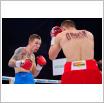 Galeria zdjęć: Gala MMA i Międzyzdroje Seaside Boxing Show 2017. Link otwiera powiększoną wersję zdjęcia.