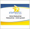 Galeria zdjęć: Konferencja Związku Miast Polskich 2011. Link otwiera powiększoną wersję zdjęcia.
