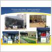 Galeria zdjęć: Konferencja Związku Miast Polskich 2011. Link otwiera powiększoną wersję zdjęcia.