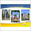 Galeria zdjęć: Konferencja Związku Miast Polskich 2011. Link otwiera powiększoną wersję zdjęcia.