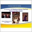 Galeria zdjęć: Konferencja Związku Miast Polskich 2011. Link otwiera powiększoną wersję zdjęcia.