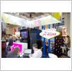 Galeria zdjęć: TARGI TURYSTYCZNE ITB BERLIN 2014. Link otwiera powiększoną wersję zdjęcia.