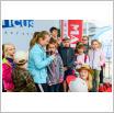 Galeria zdjęć: Festiwal Gwiazd 2019 rozpoczęty!. Link otwiera powiększoną wersję zdjęcia.