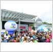 Galeria zdjęć: Festiwal Gwiazd 2019 rozpoczęty!. Link otwiera powiększoną wersję zdjęcia.